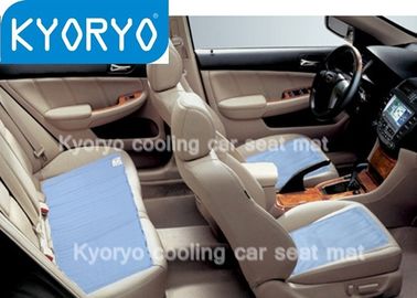 Coussin de refroidissement de gel de voiture