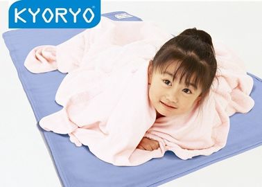 Alèse de refroidissement fraîche de gel de bébé de sofa